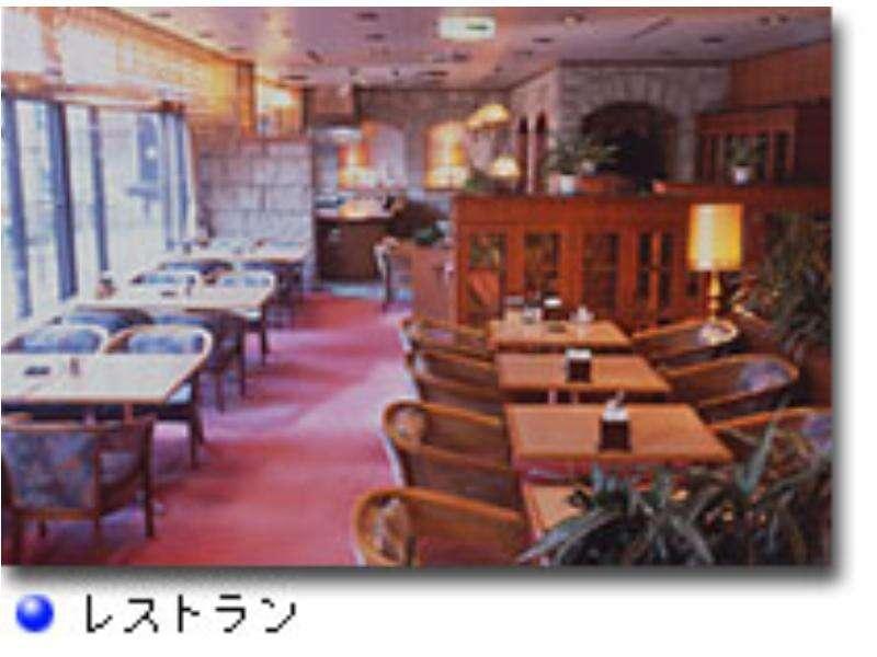 Niigata Station Hotel Εξωτερικό φωτογραφία
